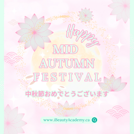 🌸 Wishing you a Happy Mid-Autumn Festival! 🥮