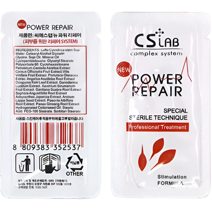 ✨ CS Lab (100pcs) Renewable Power Repair Cream