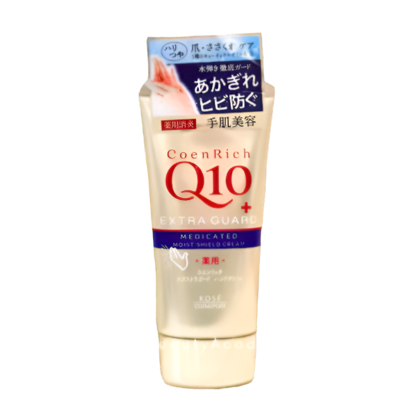 ✨ KOSE - Q10 CoenRich Medicinal Hand Creamm (80g) - PMU, Numbing Cream & Beauty Products to Canada | USA | Australia | Austria | Denmark | UK | France | Germany | Ireland | Italy | Netherlands | New Zealand... # #