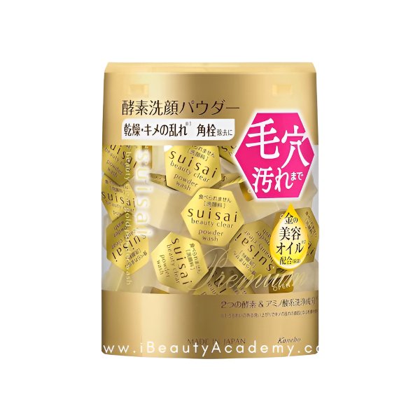 ✨ KANEBO Suisai Beauty Clear Gold Powder 0.4g - 32pcs - PMU, Numbing Cream & Beauty Products to Canada | USA | Australia | Austria | Denmark | UK | France | Germany | Ireland | Italy | Netherlands | New Zealand... # #