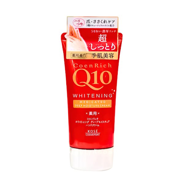 ✨ KOSE - Q10 CoenRich Whitening Hand Cream (80g) - PMU, Numbing Cream & Beauty Products to Canada | USA | Australia | Austria | Denmark | UK | France | Germany | Ireland | Italy | Netherlands | New Zealand... # #