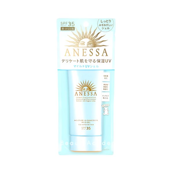 ✨ SHISEIDO - ANESSA - Moisture UV Sunscreen Mild Gel SPF35 PA+++ 90ml - PMU, Numbing Cream & Beauty Products to Canada | USA | Australia | Austria | Denmark | UK | France | Germany | Ireland | Italy | Netherlands | New Zealand... # #