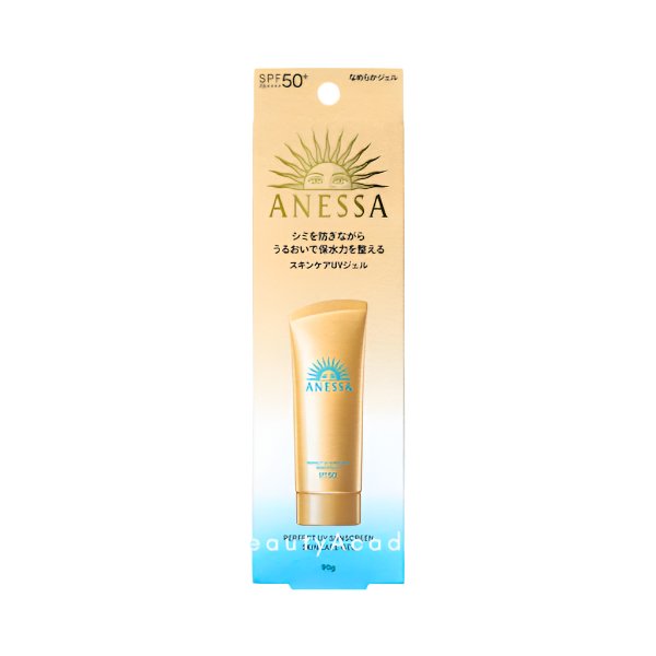 ✨ SHISEIDO - ANESSA - Perfect UV Sunscreen Skincare Gel SPF50+・PA+++ - PMU, Numbing Cream & Beauty Products to Canada | USA | Australia | Austria | Denmark | UK | France | Germany | Ireland | Italy | Netherlands | New Zealand... # #